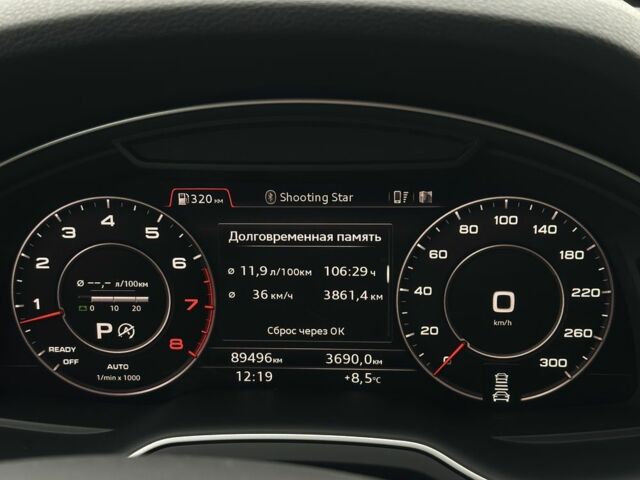 Ауди Ку 7 2016 в Киеве на Automoto.ua Синий Ауди Ку 7, объемом двигателя 3 л и пробегом 89 тыс. км за 32500 $, фото 14 на Automoto.ua