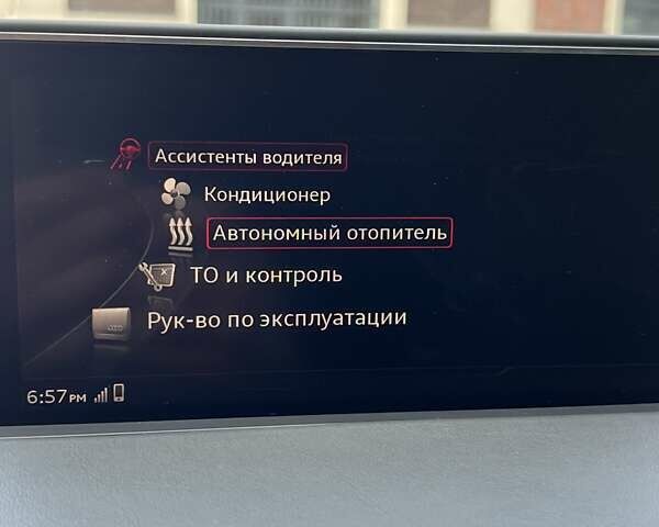 Синий Ауди Ку 7, объемом двигателя 3 л и пробегом 200 тыс. км за 32500 $, фото 38 на Automoto.ua