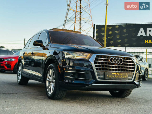 Ауди Ку 7 2016 в Харькове на Automoto.ua Синий Ауди Ку 7, объемом двигателя 3 л и пробегом 200 тыс. км за 28800 $, фото 7 на Automoto.ua