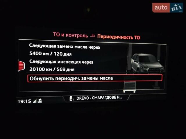 Синий Ауди Ку 7, объемом двигателя 3 л и пробегом 234 тыс. км за 31999 $, фото 82 на Automoto.ua