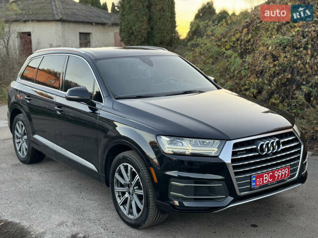 Синий Ауди Ку 7, объемом двигателя 1.98 л и пробегом 162 тыс. км за 25999 $, фото 20 на Automoto.ua