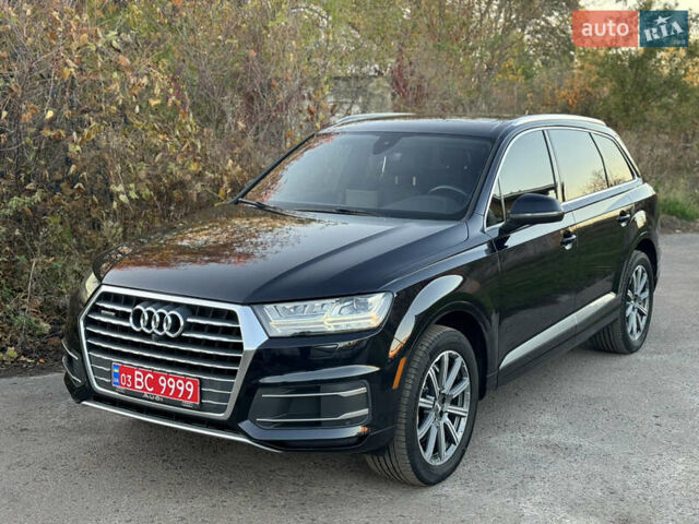 Синий Ауди Ку 7, объемом двигателя 1.98 л и пробегом 162 тыс. км за 25999 $, фото 8 на Automoto.ua