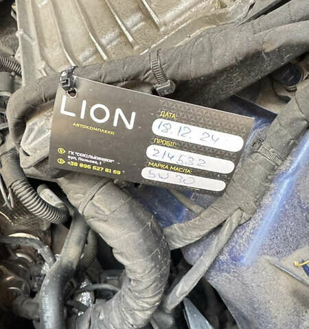 Синій Ауді Ку 7, об'ємом двигуна 2.97 л та пробігом 222 тис. км за 35000 $, фото 19 на Automoto.ua