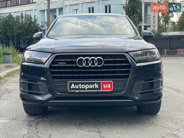 Синий Ауди Ку 7, объемом двигателя 3 л и пробегом 203 тыс. км за 41990 $, фото 1 на Automoto.ua