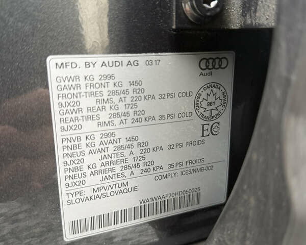 Синий Ауди Ку 7, объемом двигателя 3 л и пробегом 81 тыс. км за 31900 $, фото 10 на Automoto.ua