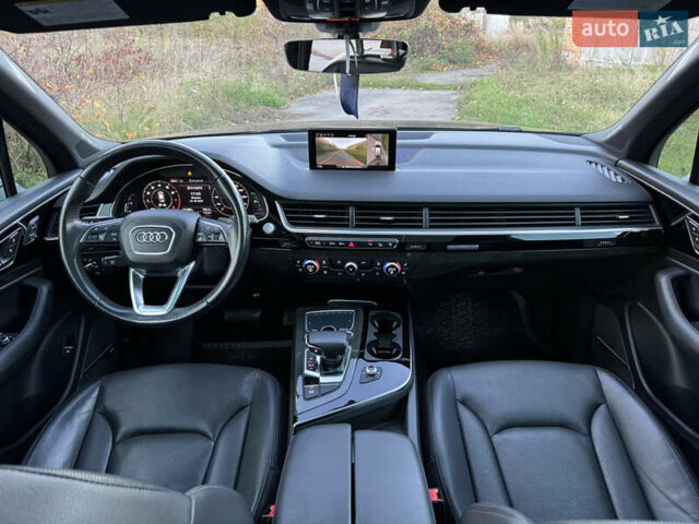 Синий Ауди Ку 7, объемом двигателя 1.98 л и пробегом 162 тыс. км за 25999 $, фото 59 на Automoto.ua