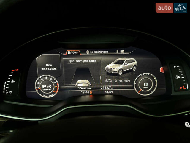 Синий Ауди Ку 7, объемом двигателя 3 л и пробегом 155 тыс. км за 29500 $, фото 52 на Automoto.ua