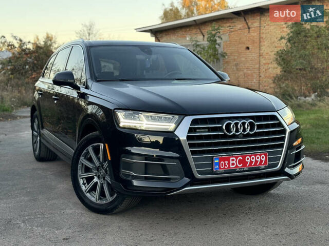 Синий Ауди Ку 7, объемом двигателя 1.98 л и пробегом 162 тыс. км за 25999 $, фото 1 на Automoto.ua