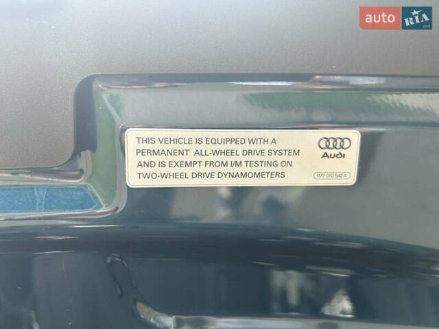 Синий Ауди Ку 7, объемом двигателя 1.98 л и пробегом 220 тыс. км за 26200 $, фото 22 на Automoto.ua