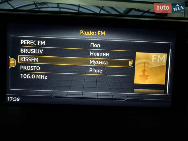 Синий Ауди Ку 7, объемом двигателя 3 л и пробегом 155 тыс. км за 29500 $, фото 45 на Automoto.ua