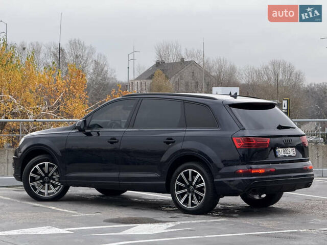 Синий Ауди Ку 7, объемом двигателя 1.98 л и пробегом 208 тыс. км за 31900 $, фото 10 на Automoto.ua