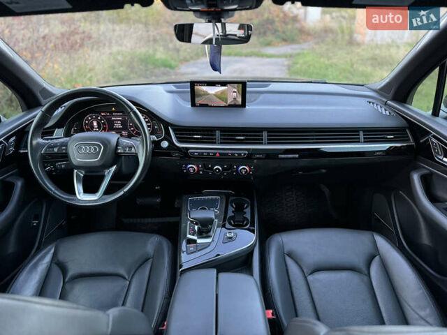 Синий Ауди Ку 7, объемом двигателя 1.98 л и пробегом 162 тыс. км за 25999 $, фото 60 на Automoto.ua