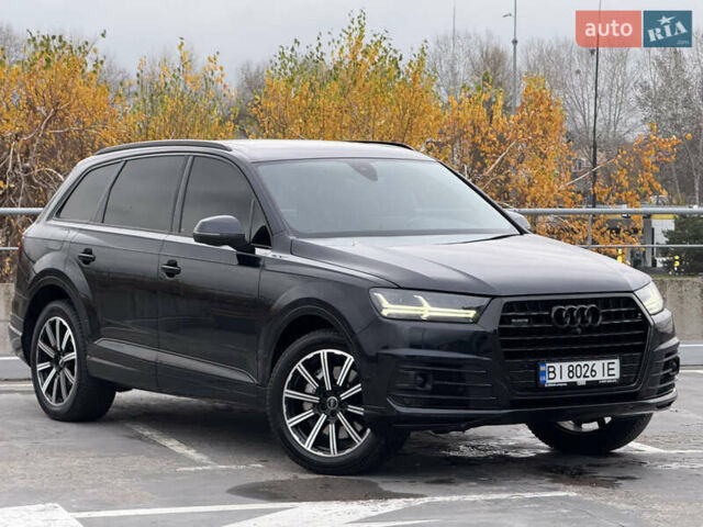 Синий Ауди Ку 7, объемом двигателя 1.98 л и пробегом 208 тыс. км за 31900 $, фото 1 на Automoto.ua