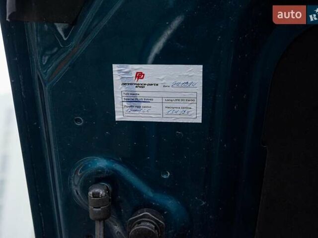 Синий Ауди Ку 7, объемом двигателя 1.98 л и пробегом 126 тыс. км за 32000 $, фото 63 на Automoto.ua