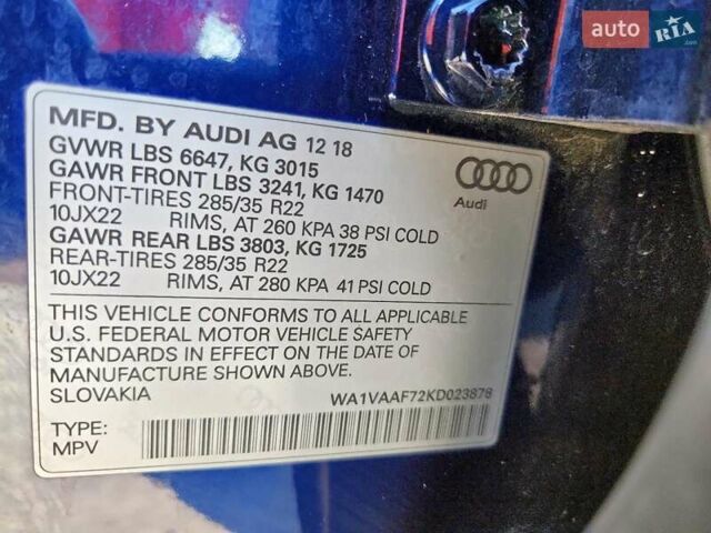 Ауди Ку 7 2019 в Днепре (Днепропетровске) на Automoto.ua Синий Ауди Ку 7, объемом двигателя 0 л и пробегом 83 тыс. км за 11200 $, фото 12 на Automoto.ua
