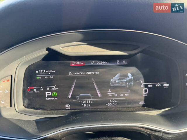 Синий Ауди Ку 7, объемом двигателя 3 л и пробегом 110 тыс. км за 45500 $, фото 28 на Automoto.ua