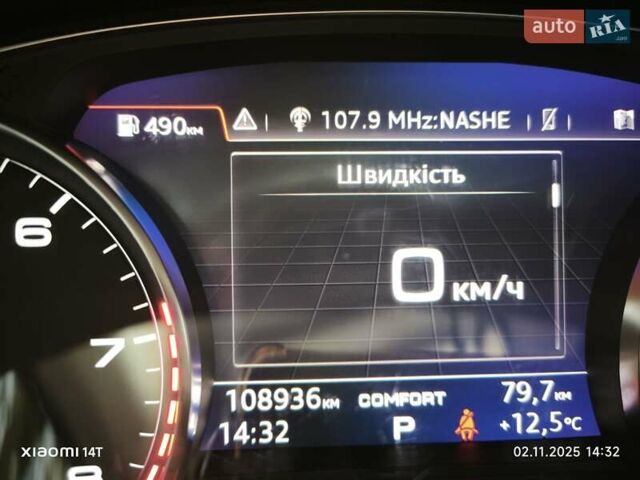 Синій Ауді Ку 7, об'ємом двигуна 1.98 л та пробігом 108 тис. км за 29500 $, фото 18 на Automoto.ua