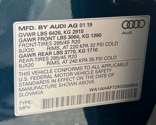 Синий Ауди Ку 7, объемом двигателя 1.98 л и пробегом 106 тыс. км за 28900 $, фото 34 на Automoto.ua