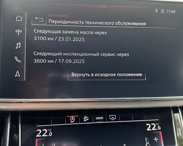 Синій Ауді Ку 7, об'ємом двигуна 2.97 л та пробігом 114 тис. км за 62500 $, фото 24 на Automoto.ua