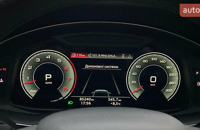 Ауди Ку 7 2020 в Киеве на Automoto.ua Синий Ауди Ку 7, объемом двигателя 3 л и пробегом 86 тыс. км за 49900 $, фото 9 на Automoto.ua