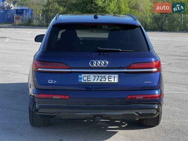 Синій Ауді Ку 7, об'ємом двигуна 3 л та пробігом 50 тис. км за 58000 $, фото 11 на Automoto.ua