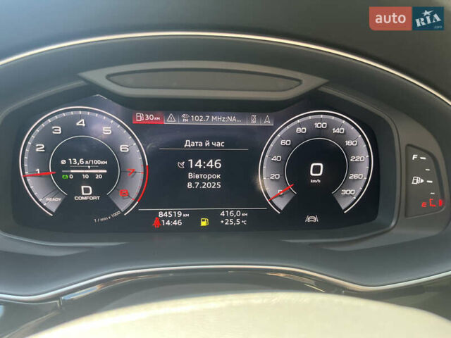 Синий Ауди Ку 7, объемом двигателя 1.98 л и пробегом 85 тыс. км за 45000 $, фото 26 на Automoto.ua