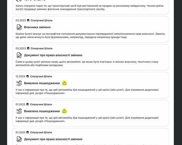 Синий Ауди Ку 7, объемом двигателя 3 л и пробегом 67 тыс. км за 59800 $, фото 103 на Automoto.ua