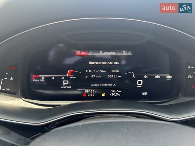 Синий Ауди Ку 7, объемом двигателя 1.98 л и пробегом 68 тыс. км за 38000 $, фото 3 на Automoto.ua