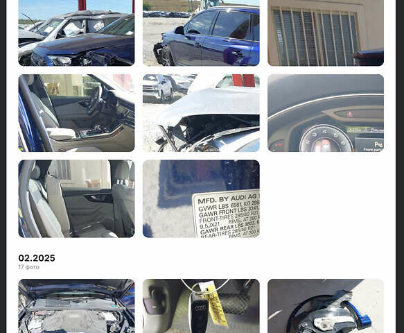 Синий Ауди Ку 7, объемом двигателя 3 л и пробегом 67 тыс. км за 59800 $, фото 94 на Automoto.ua