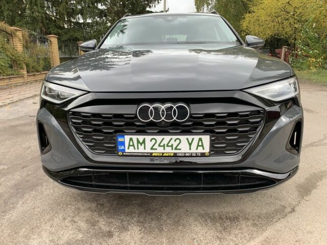 Серый Ауди Кватро, объемом двигателя 0 л и пробегом 1 тыс. км за 60000 $, фото 2 на Automoto.ua