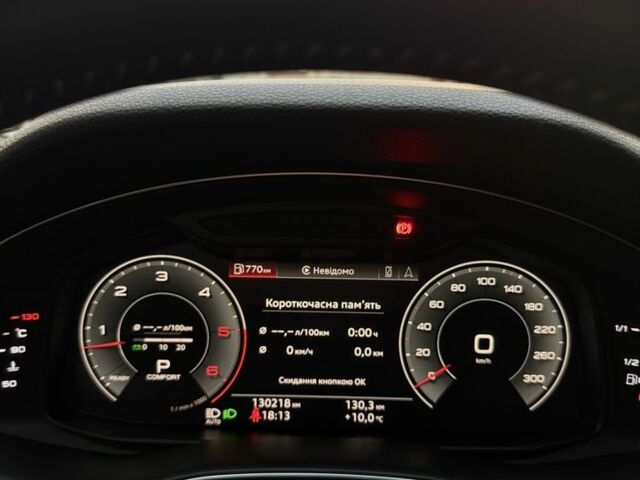 Синій Ауді Quattro, об'ємом двигуна 3 л та пробігом 130 тис. км за 55000 $, фото 11 на Automoto.ua