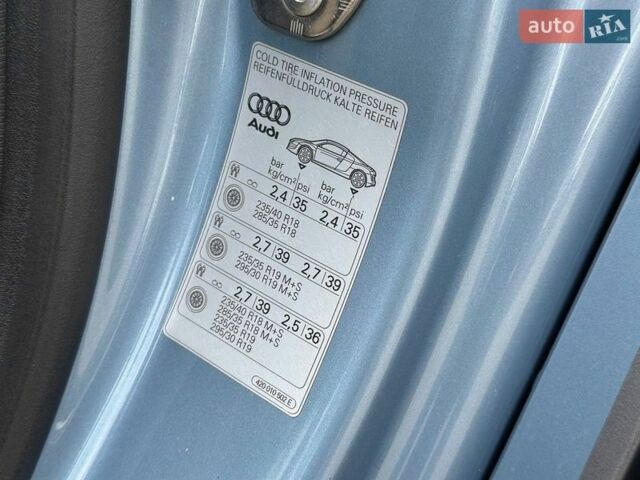 Серый Ауди Р8, объемом двигателя 4.2 л и пробегом 102 тыс. км за 39990 $, фото 15 на Automoto.ua