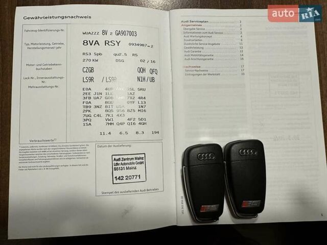 Белый Ауди РС3, объемом двигателя 2.48 л и пробегом 86 тыс. км за 37500 $, фото 3 на Automoto.ua