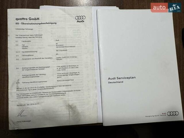 Белый Ауди РС3, объемом двигателя 2.48 л и пробегом 86 тыс. км за 37500 $, фото 5 на Automoto.ua