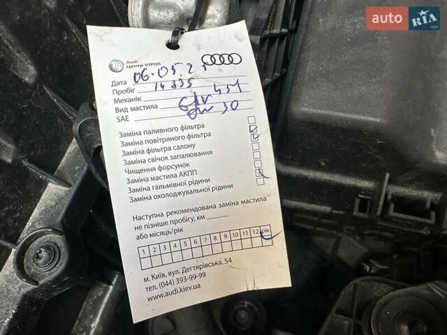 Черный Ауди РС3, объемом двигателя 2.5 л и пробегом 15 тыс. км за 72999 $, фото 33 на Automoto.ua