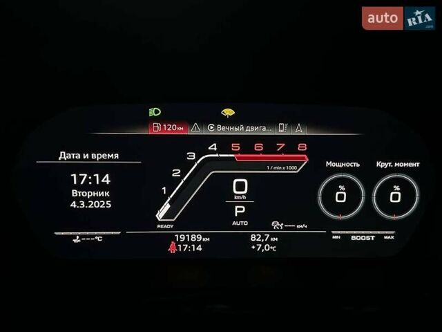 Черный Ауди РС3, объемом двигателя 2.48 л и пробегом 19 тыс. км за 65000 $, фото 1 на Automoto.ua