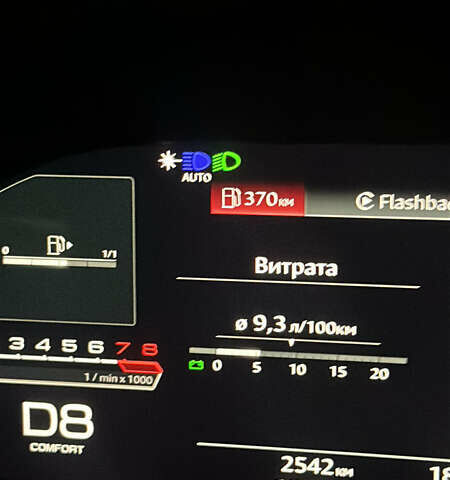 Черный Ауди РС5, объемом двигателя 2.89 л и пробегом 3 тыс. км за 111398 $, фото 65 на Automoto.ua