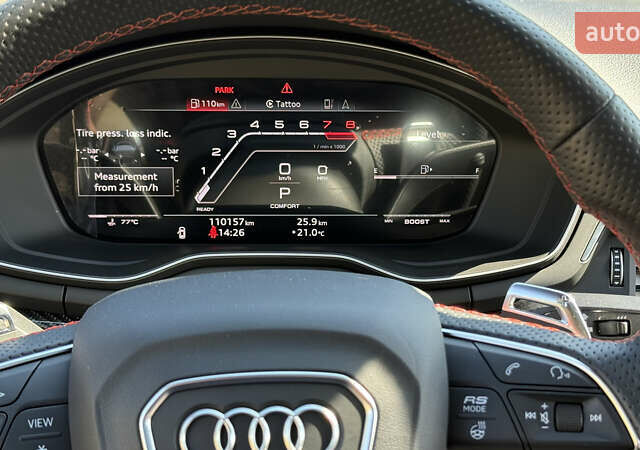 Ауди РС5 2021 в Киеве на Automoto.ua Черный Ауди РС5, объемом двигателя 2.89 л и пробегом 110 тыс. км за 62000 $, фото 31 на Automoto.ua