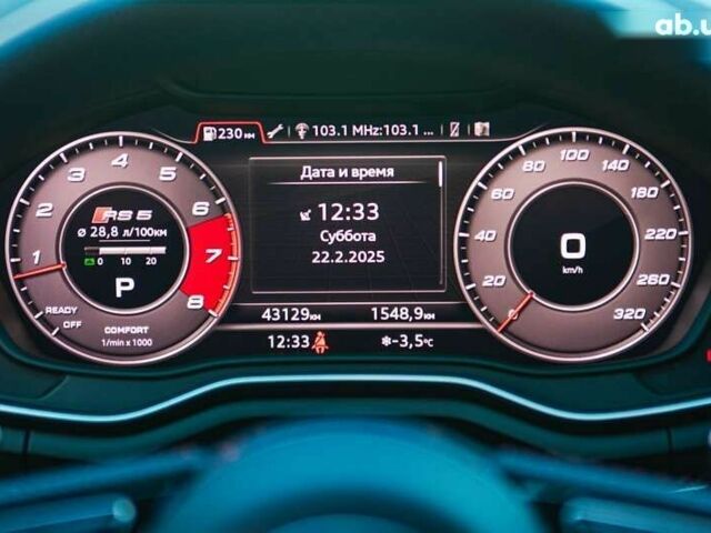 Ауди РС5, объемом двигателя 2.9 л и пробегом 43 тыс. км за 52500 $, фото 14 на Automoto.ua