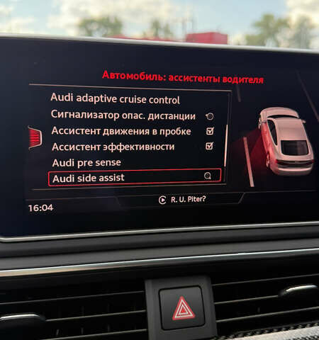 Сірий Ауді РС5, об'ємом двигуна 2.89 л та пробігом 49 тис. км за 48000 $, фото 16 на Automoto.ua