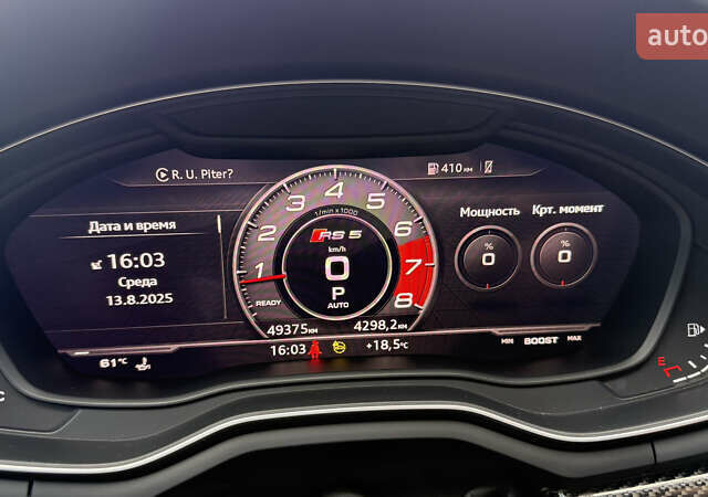 Сірий Ауді РС5, об'ємом двигуна 2.89 л та пробігом 49 тис. км за 48000 $, фото 18 на Automoto.ua