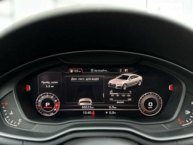 Серый Ауди РС5, объемом двигателя 2.89 л и пробегом 68 тыс. км за 49999 $, фото 58 на Automoto.ua