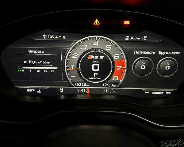 Сірий Ауді РС5, об'ємом двигуна 2.89 л та пробігом 74 тис. км за 43900 $, фото 59 на Automoto.ua