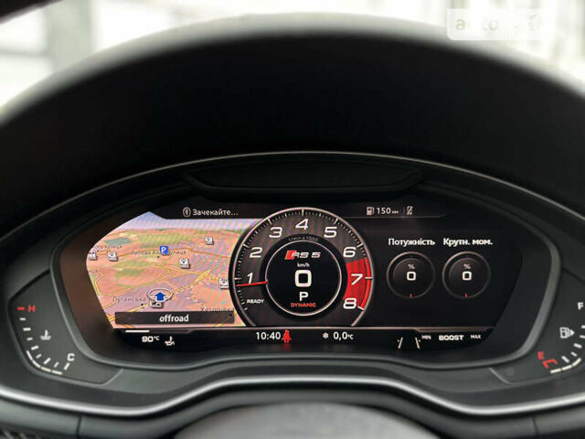 Серый Ауди РС5, объемом двигателя 2.89 л и пробегом 68 тыс. км за 49999 $, фото 59 на Automoto.ua