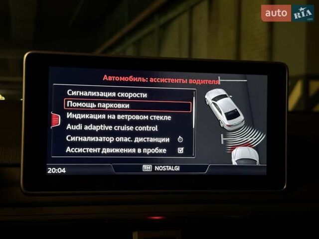 Синий Ауди РС5, объемом двигателя 2.9 л и пробегом 68 тыс. км за 47900 $, фото 63 на Automoto.ua