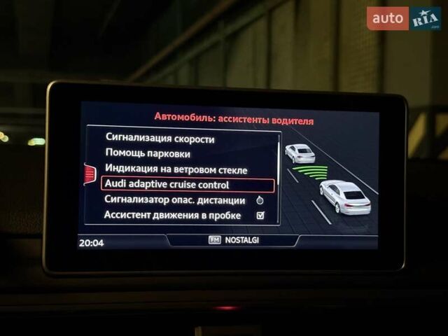 Синий Ауди РС5, объемом двигателя 2.9 л и пробегом 68 тыс. км за 47900 $, фото 61 на Automoto.ua