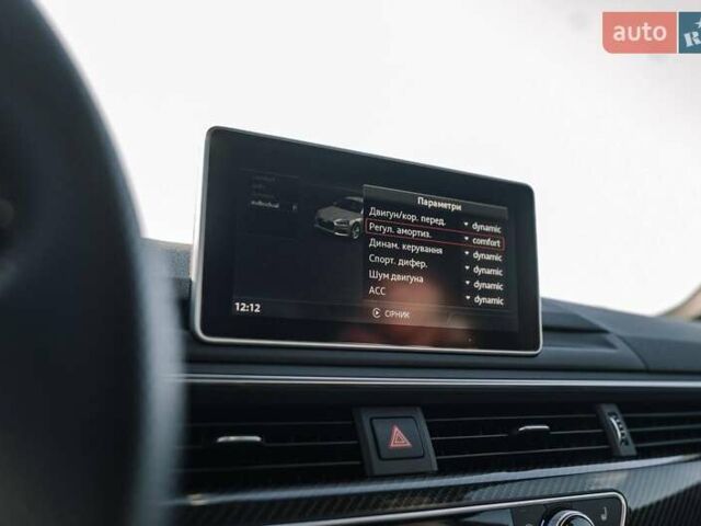 Синий Ауди РС5, объемом двигателя 2.89 л и пробегом 47 тыс. км за 55000 $, фото 43 на Automoto.ua