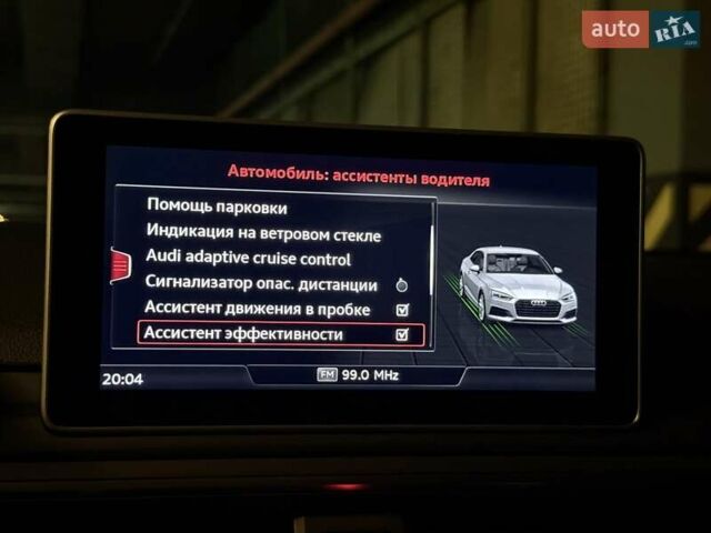 Синий Ауди РС5, объемом двигателя 2.9 л и пробегом 68 тыс. км за 47900 $, фото 67 на Automoto.ua