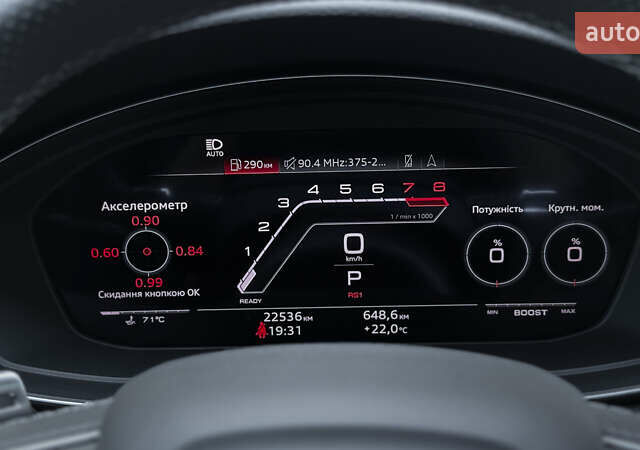 Синий Ауди РС5, объемом двигателя 2.89 л и пробегом 21 тыс. км за 59700 $, фото 64 на Automoto.ua