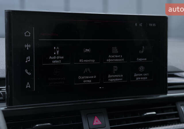 Синий Ауди РС5, объемом двигателя 2.89 л и пробегом 21 тыс. км за 59700 $, фото 67 на Automoto.ua